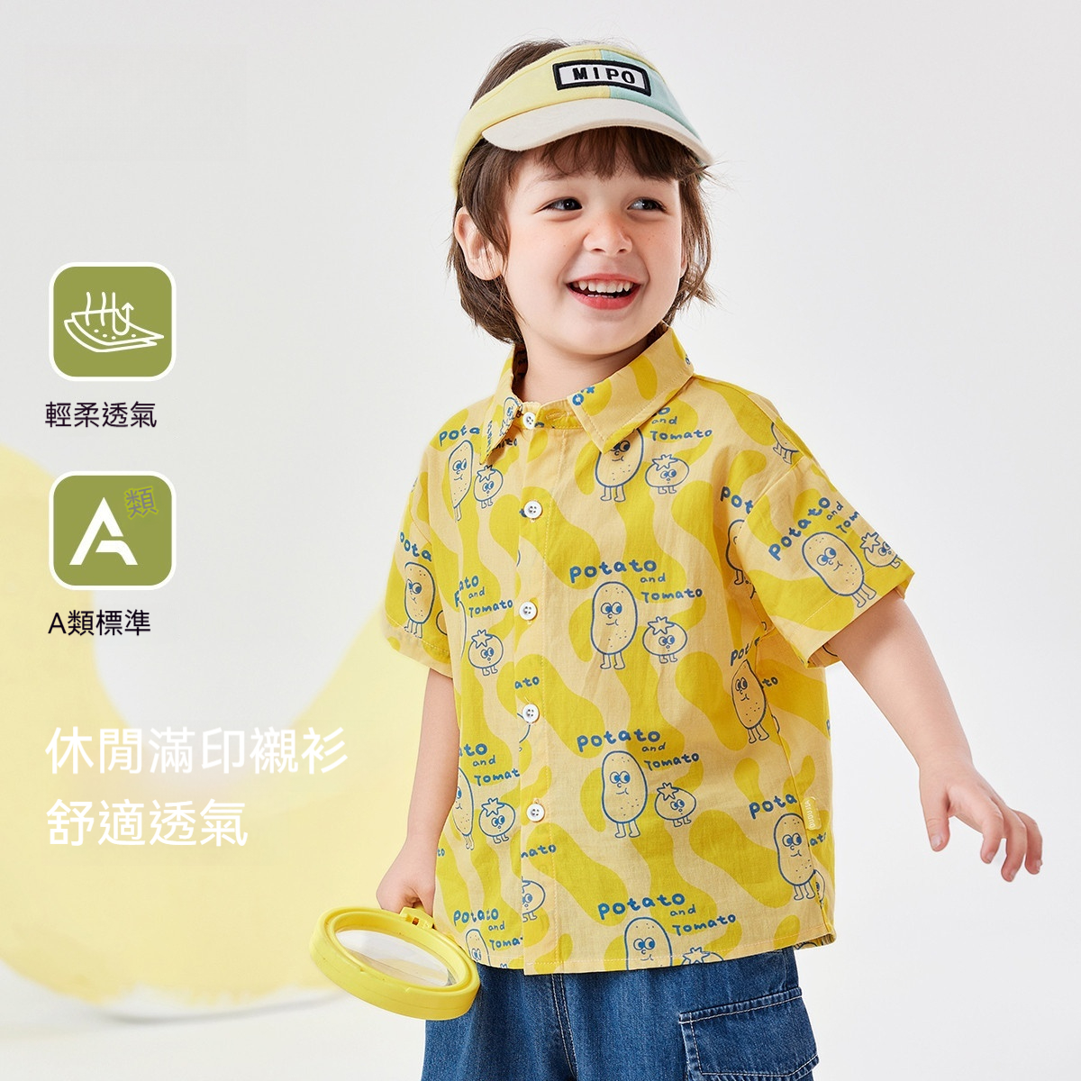 兒童襯衫純棉男童女童夏季短袖襯衣寶寶衣服童裝