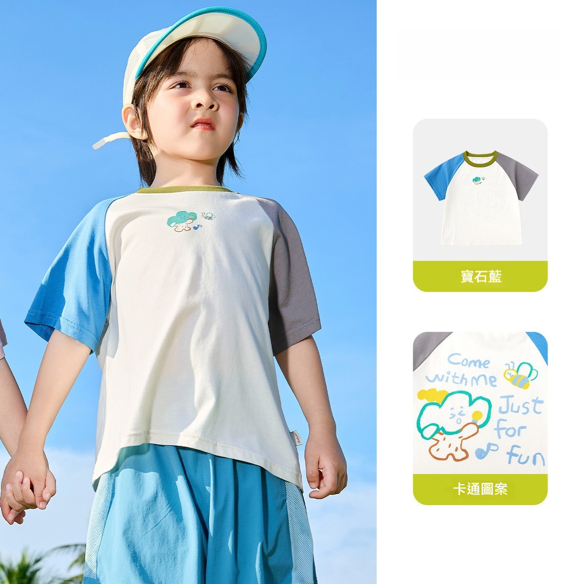 兒童T恤夏季純棉男童上衣夏裝女童衣服寶寶短袖