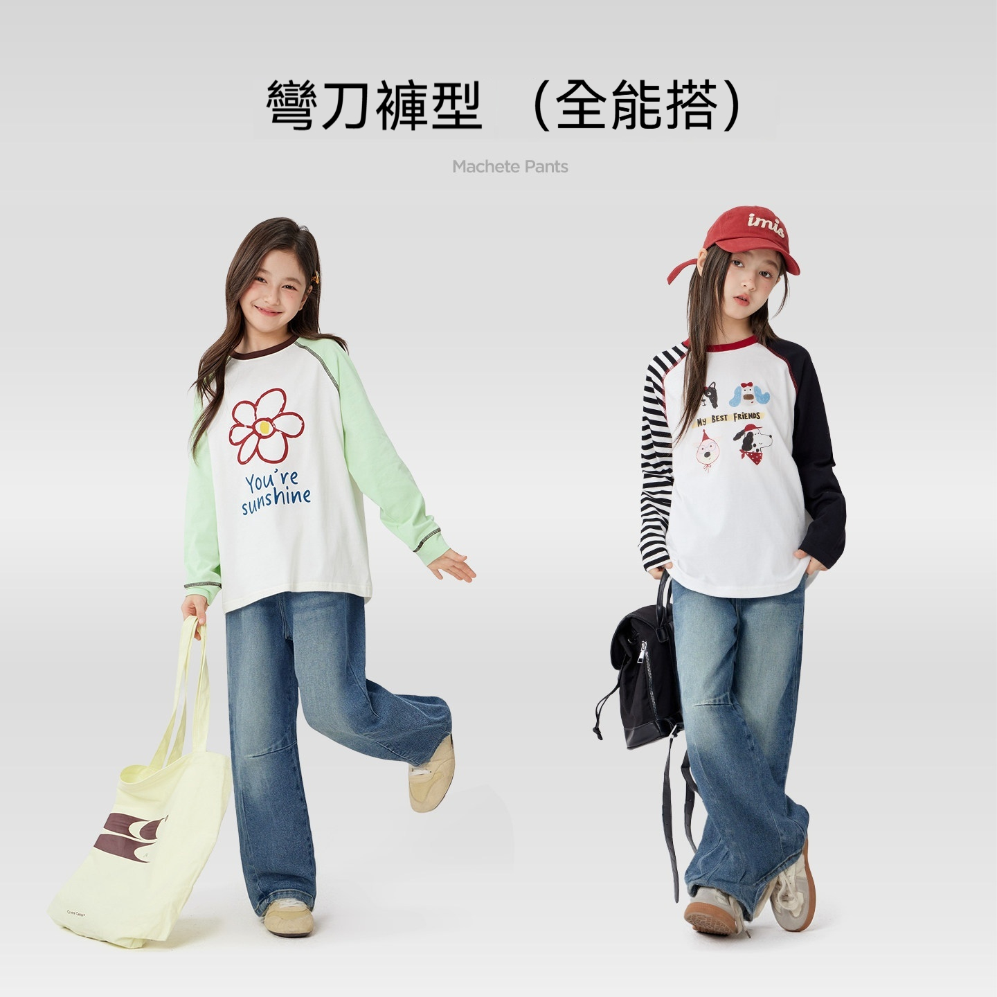 女童牛仔褲春秋款防褪色2026新款兒童春裝長褲中大童褲子