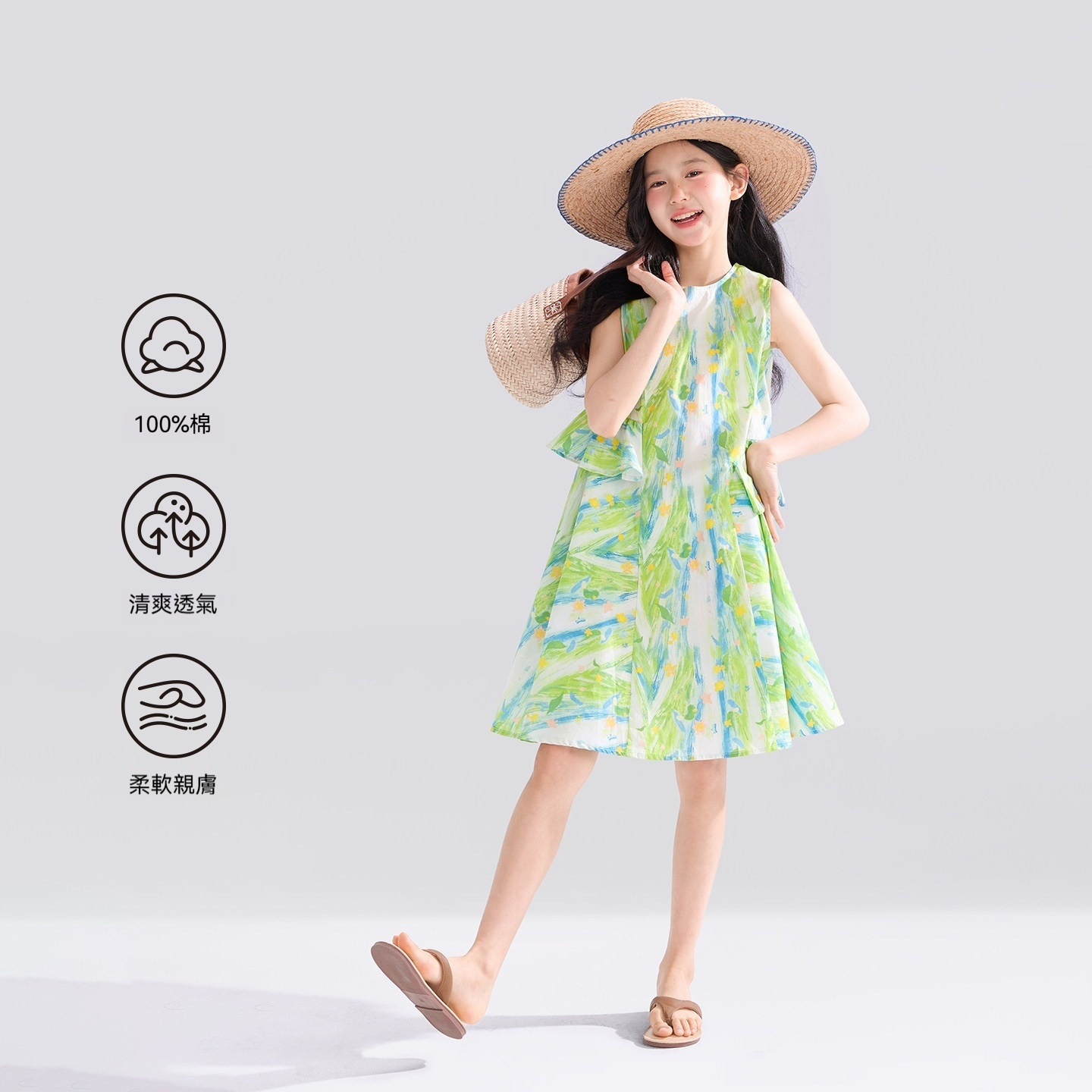 女童公主裙2026新款夏季兒童連衣裙純棉巨好看大童裙子薄