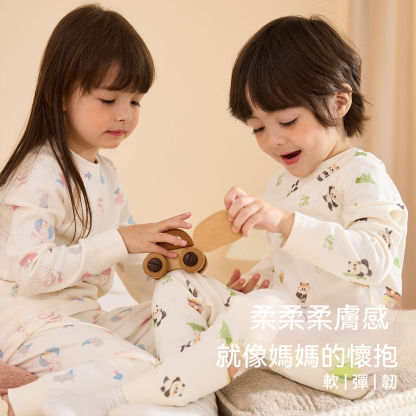 兒童內衣套裝春季男童秋衣卫生裤寶寶家居服童裝