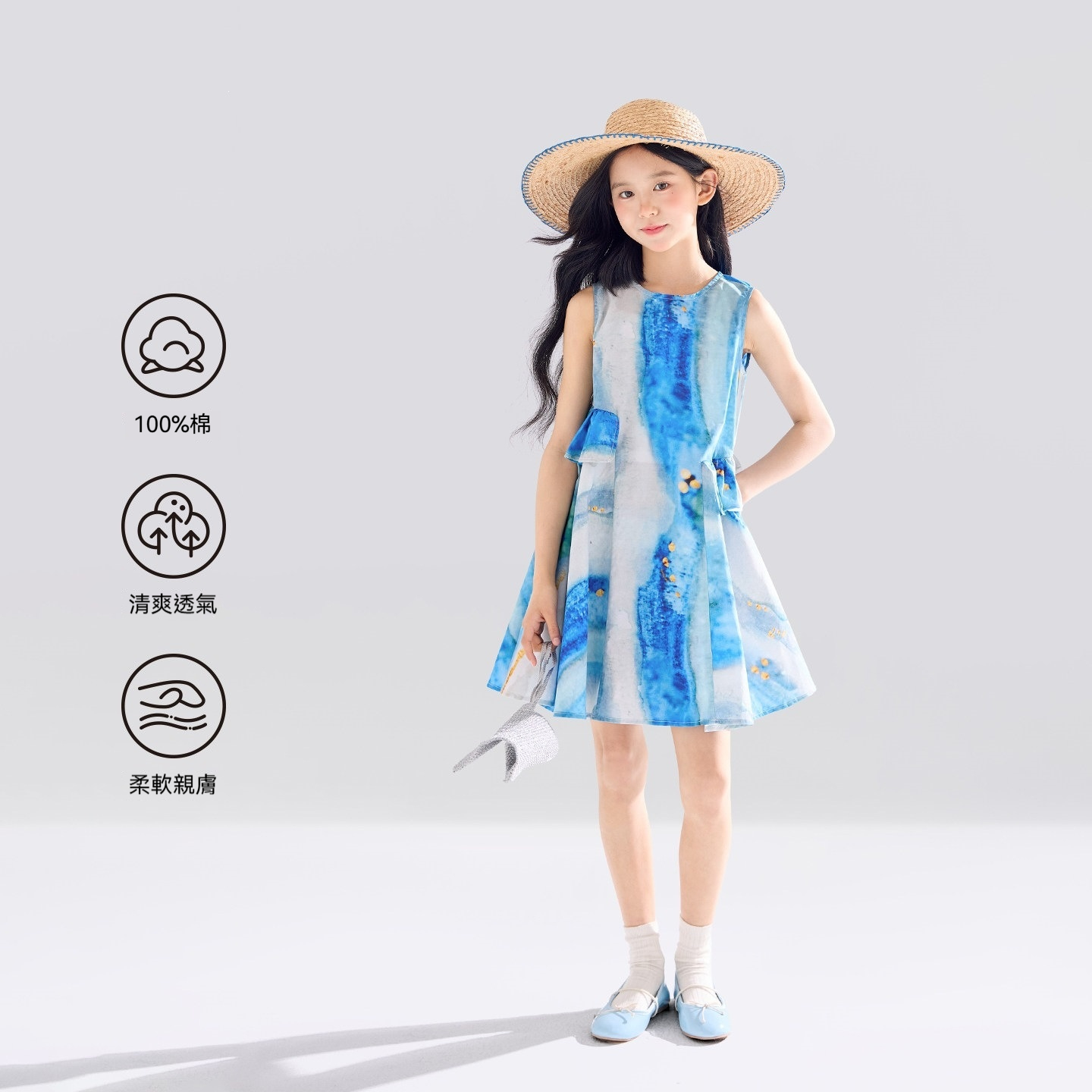 女童公主裙2026新款夏季兒童連衣裙純棉巨好看大童裙子薄