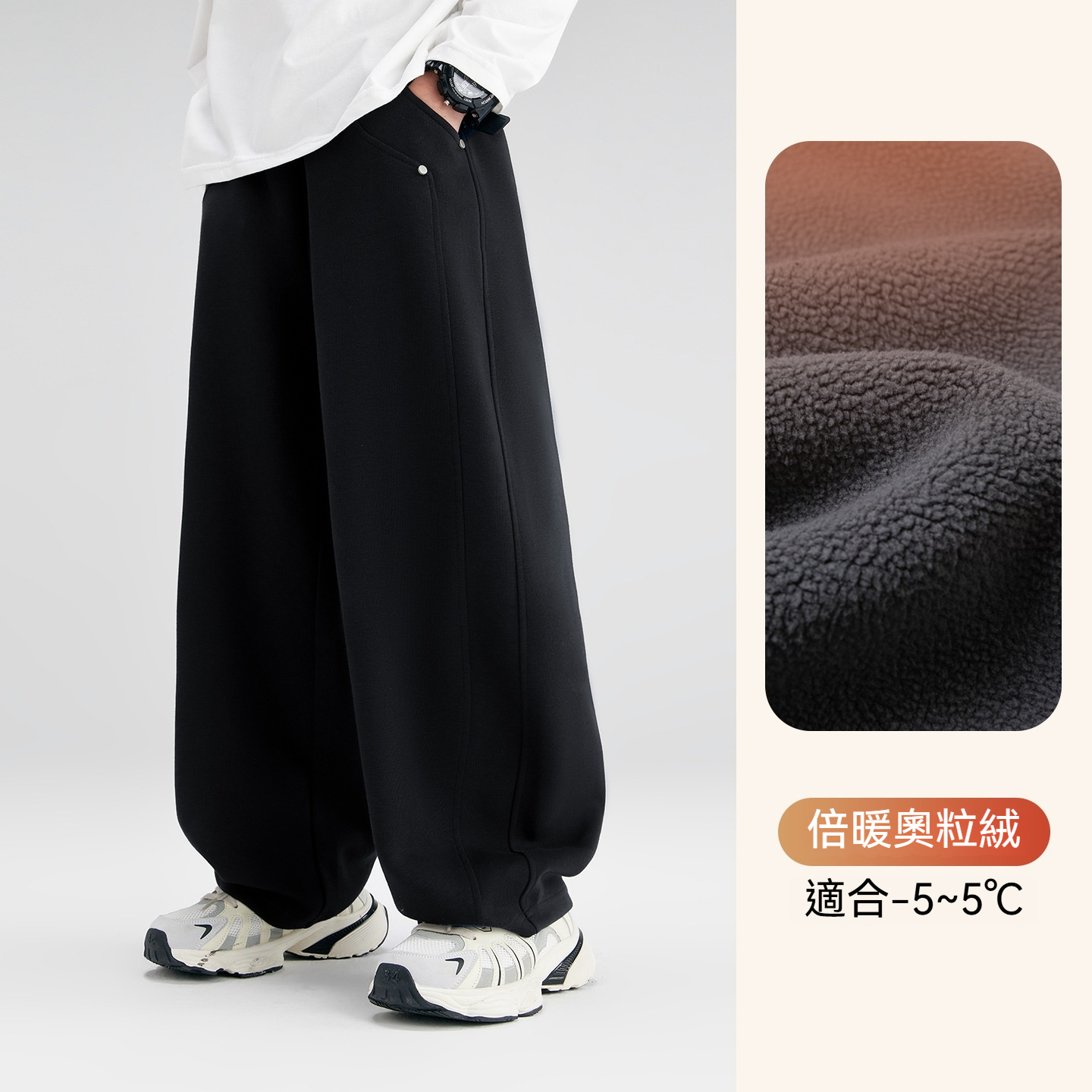 男童加絨褲子秋冬款兒童運動褲秋裝2026新款中大童彎刀褲