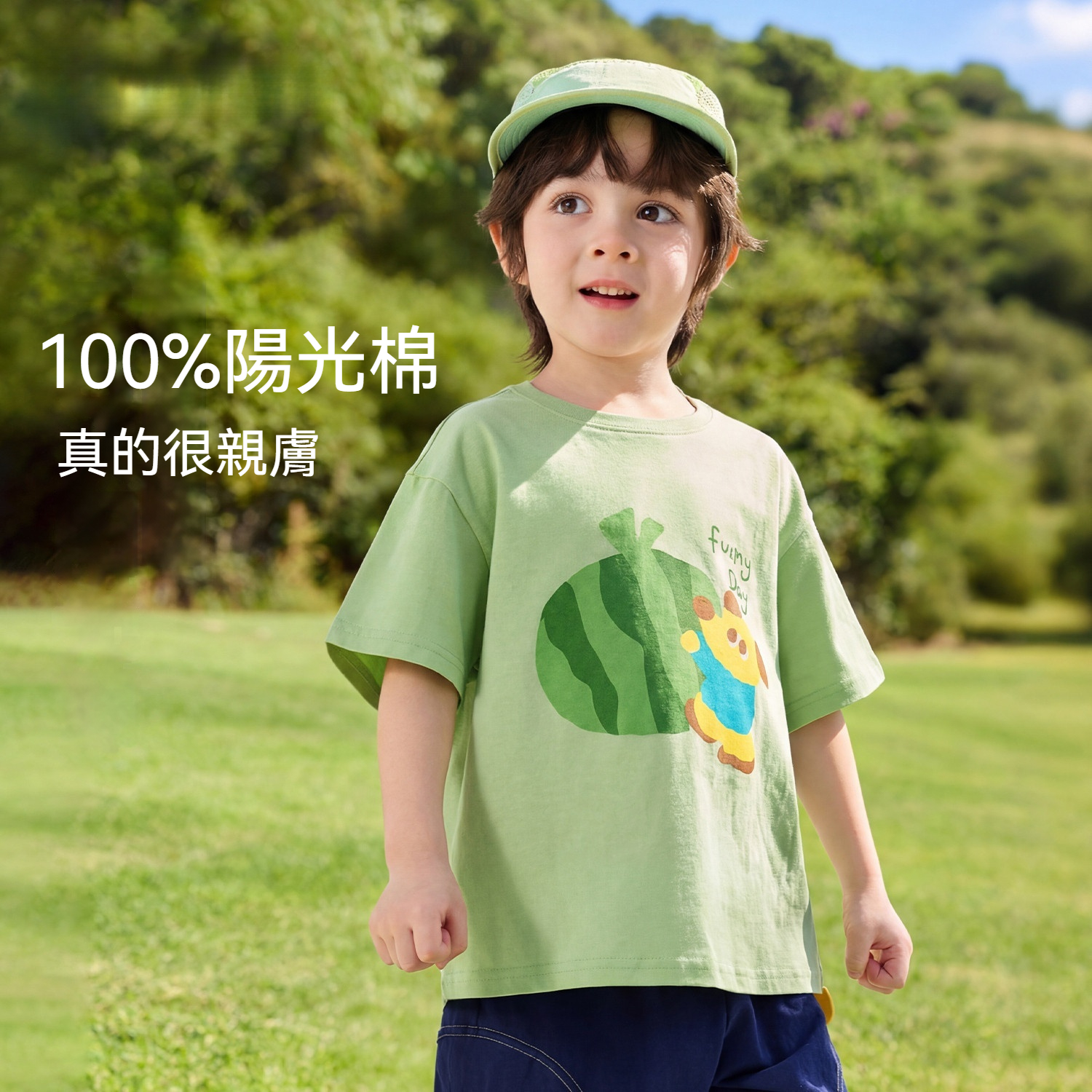 兒童T恤夏裝寶寶短袖上衣夏季男童衣服女童體恤童裝