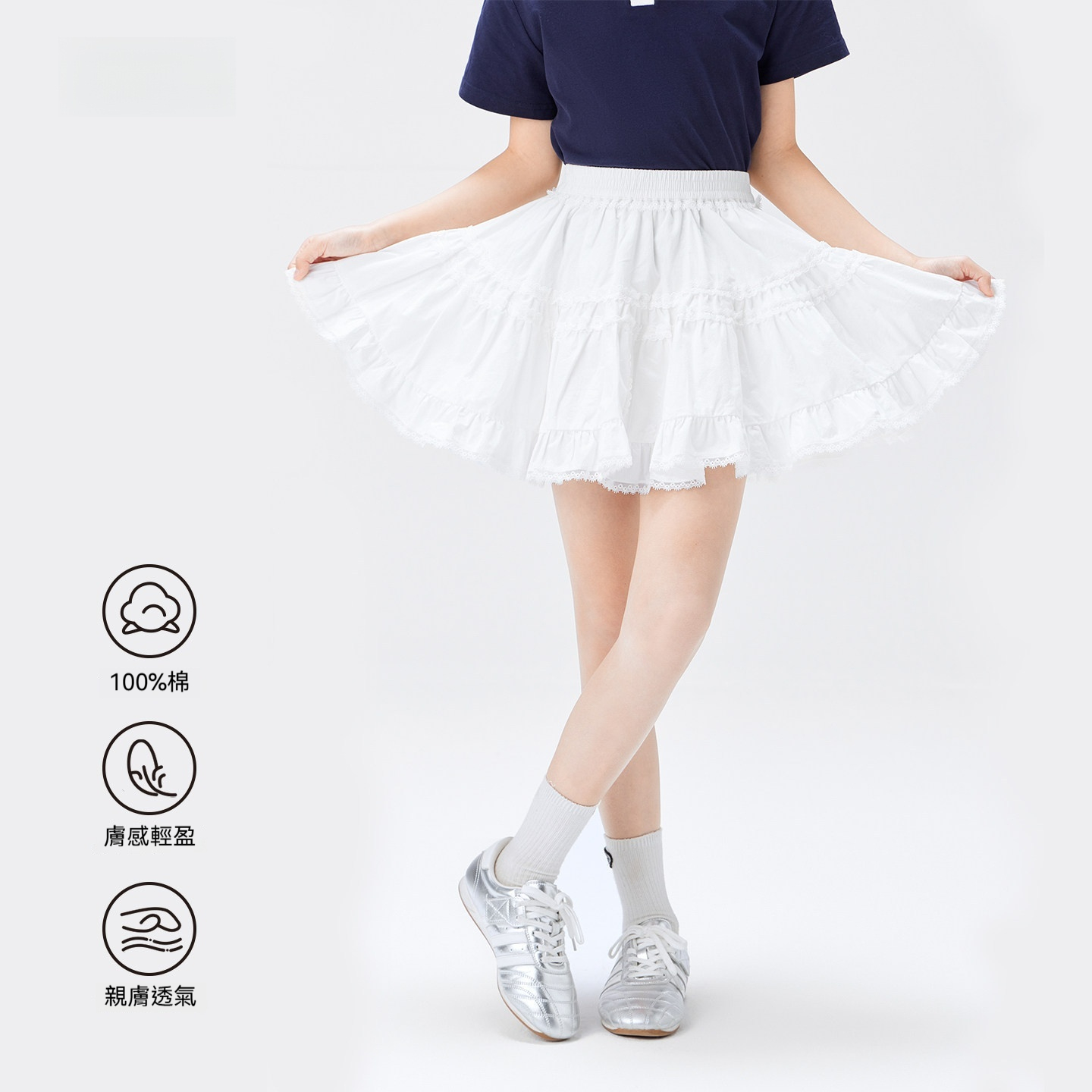 女童短裙2026夏季新款純棉蛋糕裙兒童裙子防走光半身裙