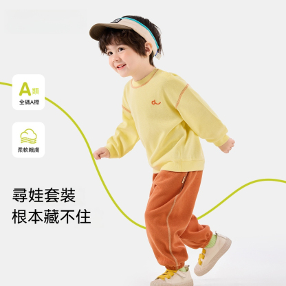 兒童套裝春季男童衛衣褲子兩件套女童春裝童裝