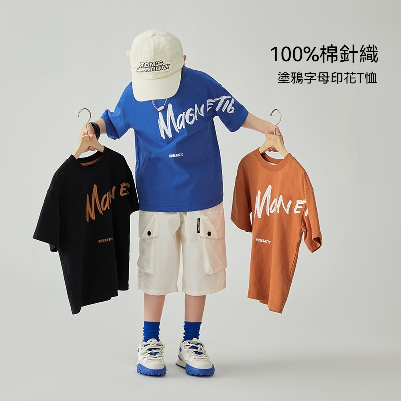 男童T恤兒童夏季薄款凉感印花短袖中大童運動休閒純棉上衣