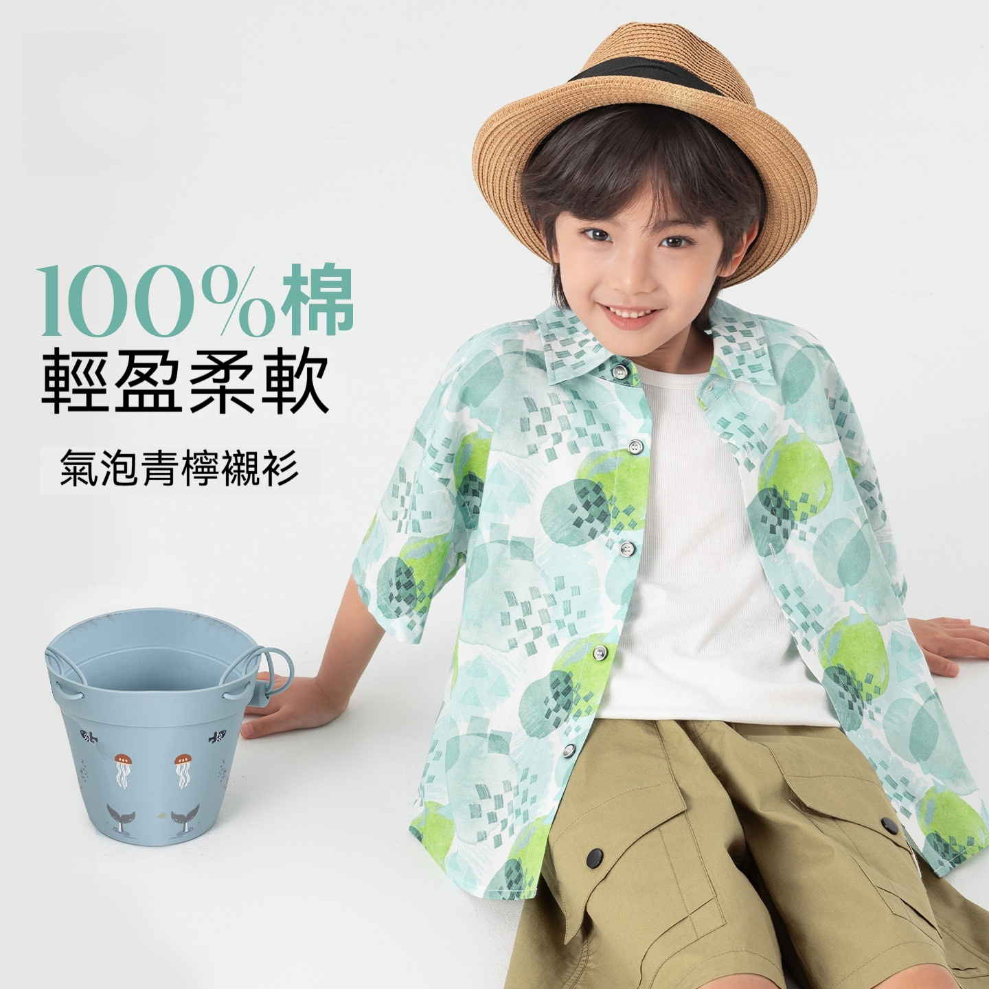 男童滿印襯衫夏日氣泡青檸印花休閒短袖度假沙灘風兒童上衣