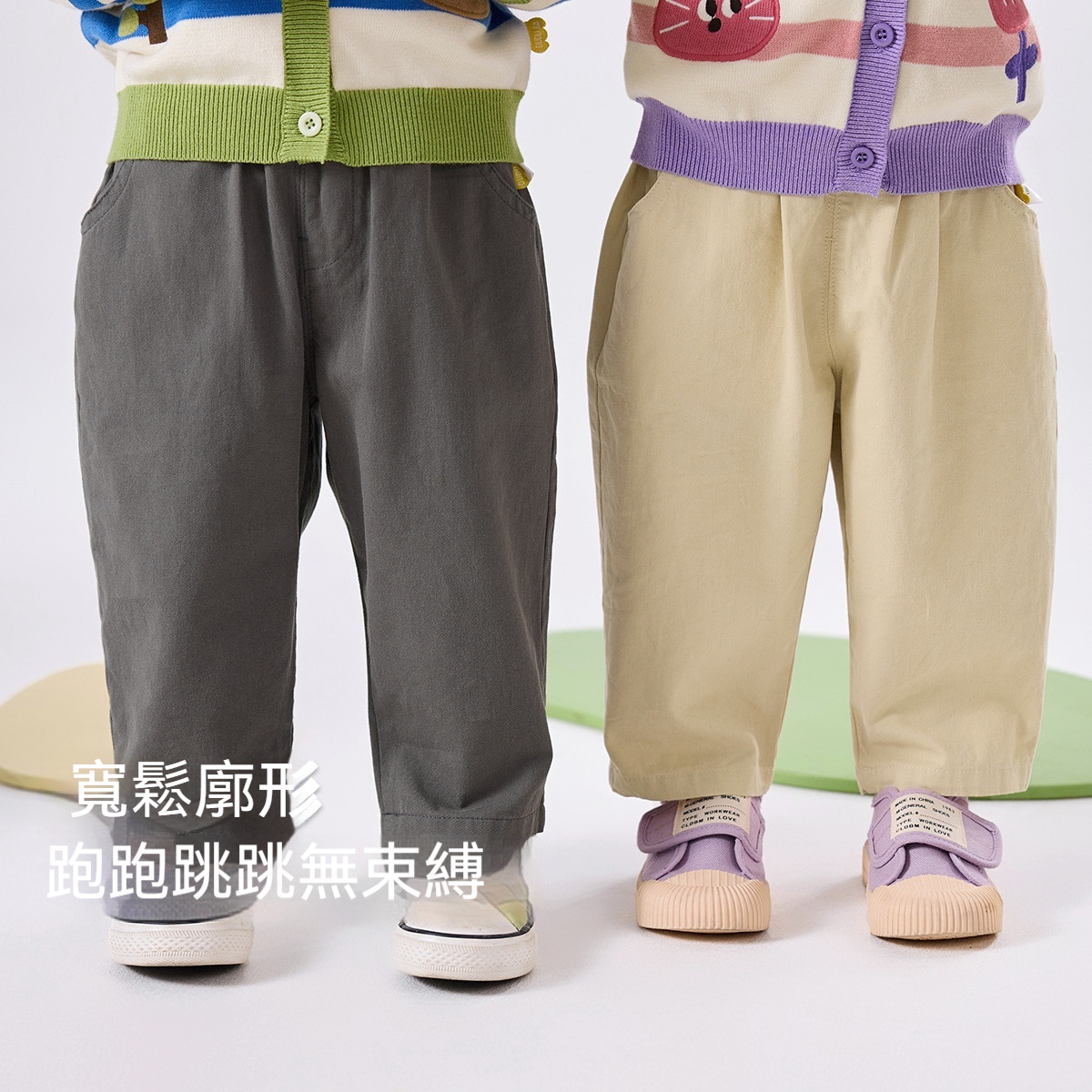 兒童全棉休閒褲春季新款男童褲子春季女童童裝