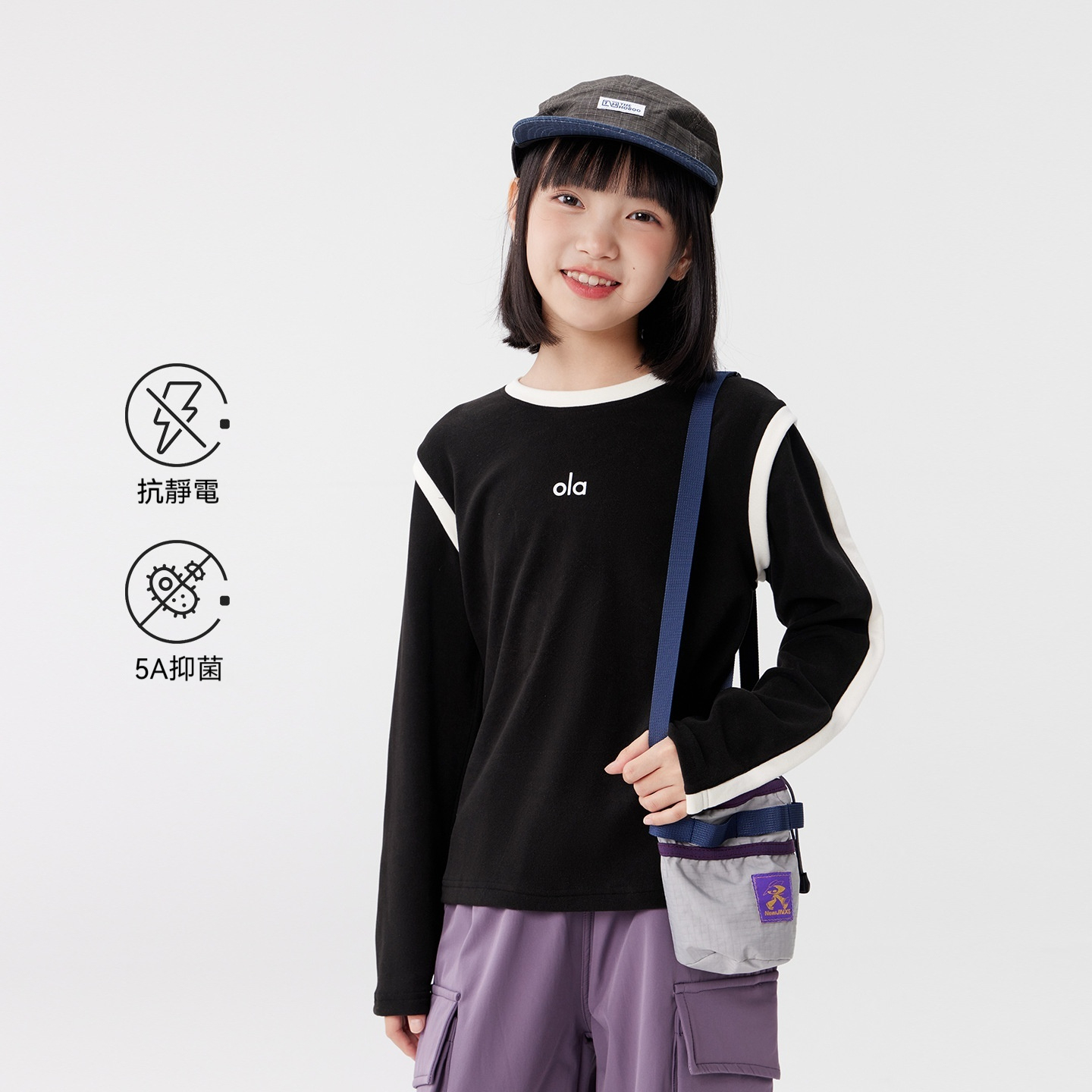 女童打底衫兒童長袖T恤秋冬裝2026新款女孩大童保暖內搭