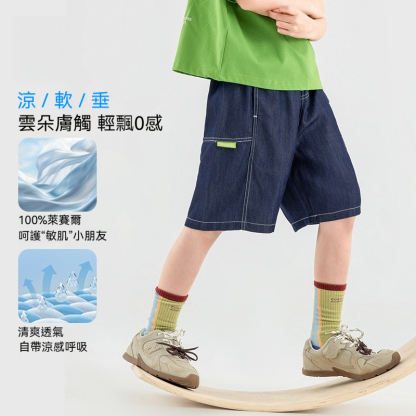 萊賽爾綿綿褲男童中大童短褲夏季天絲仿牛仔兒童休閒中褲