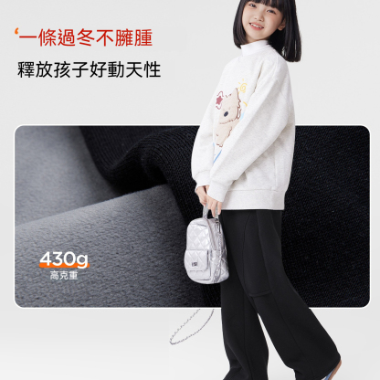 加絨褲子秋冬款保暖兒童一體絨長褲2026新款中大童運動褲