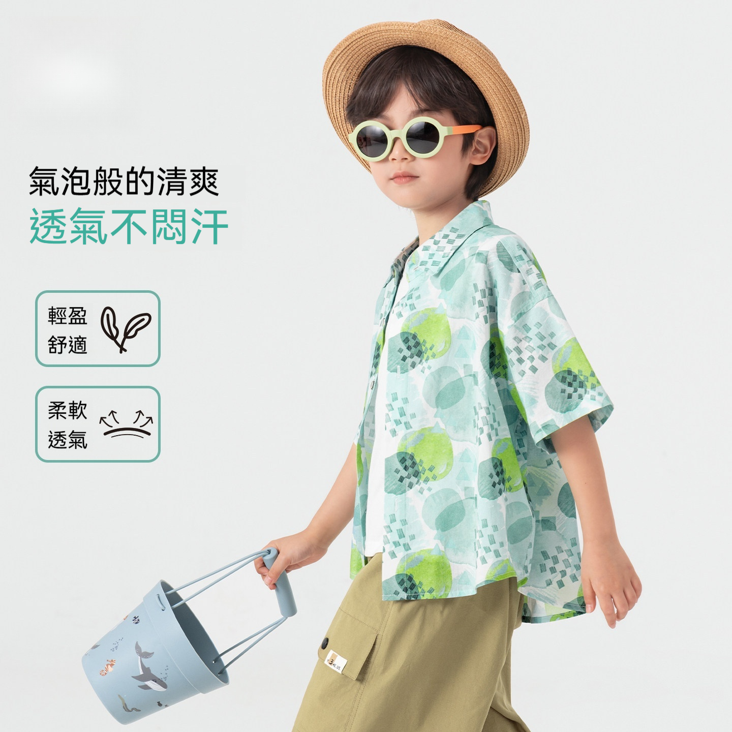 男童滿印襯衫夏日氣泡青檸印花休閒短袖度假沙灘風兒童上衣