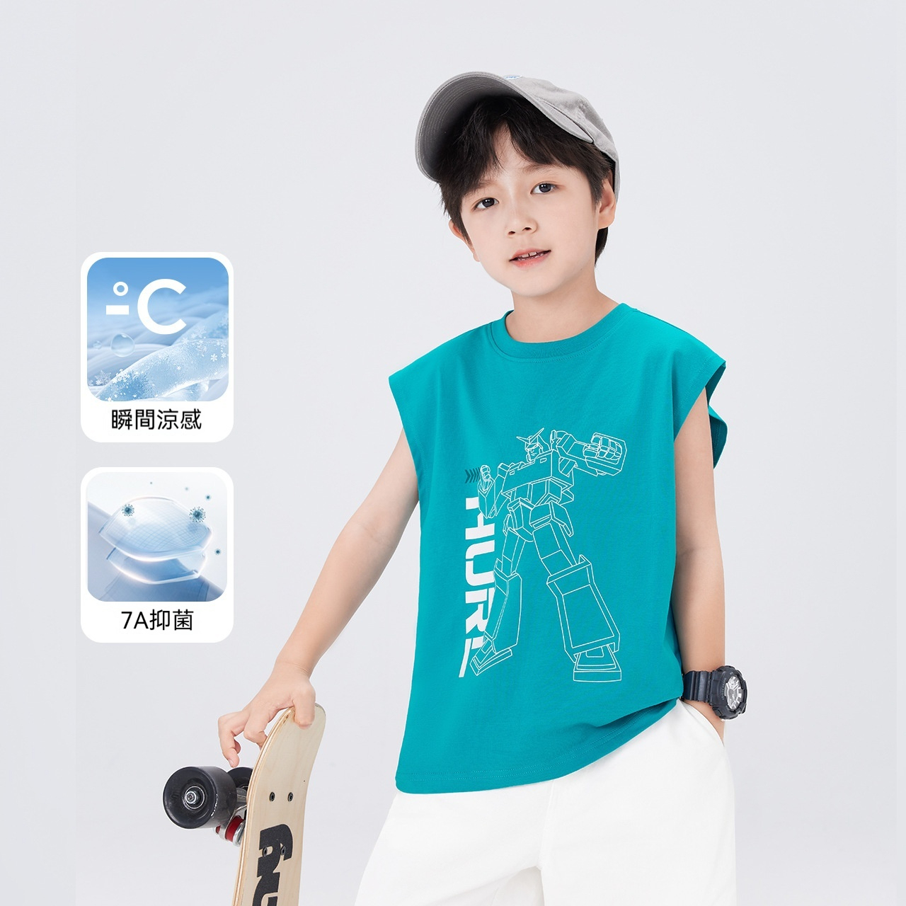 男童背心夏季薄款兒童無袖T恤2026新款男孩外穿凉感上衣