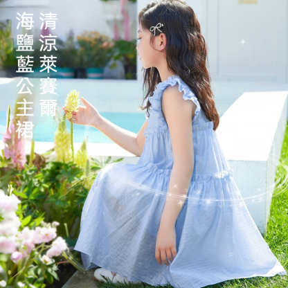 女童連衣裙夏季2026新款女童裙子兒童無袖蓬蓬裙艾莎公主