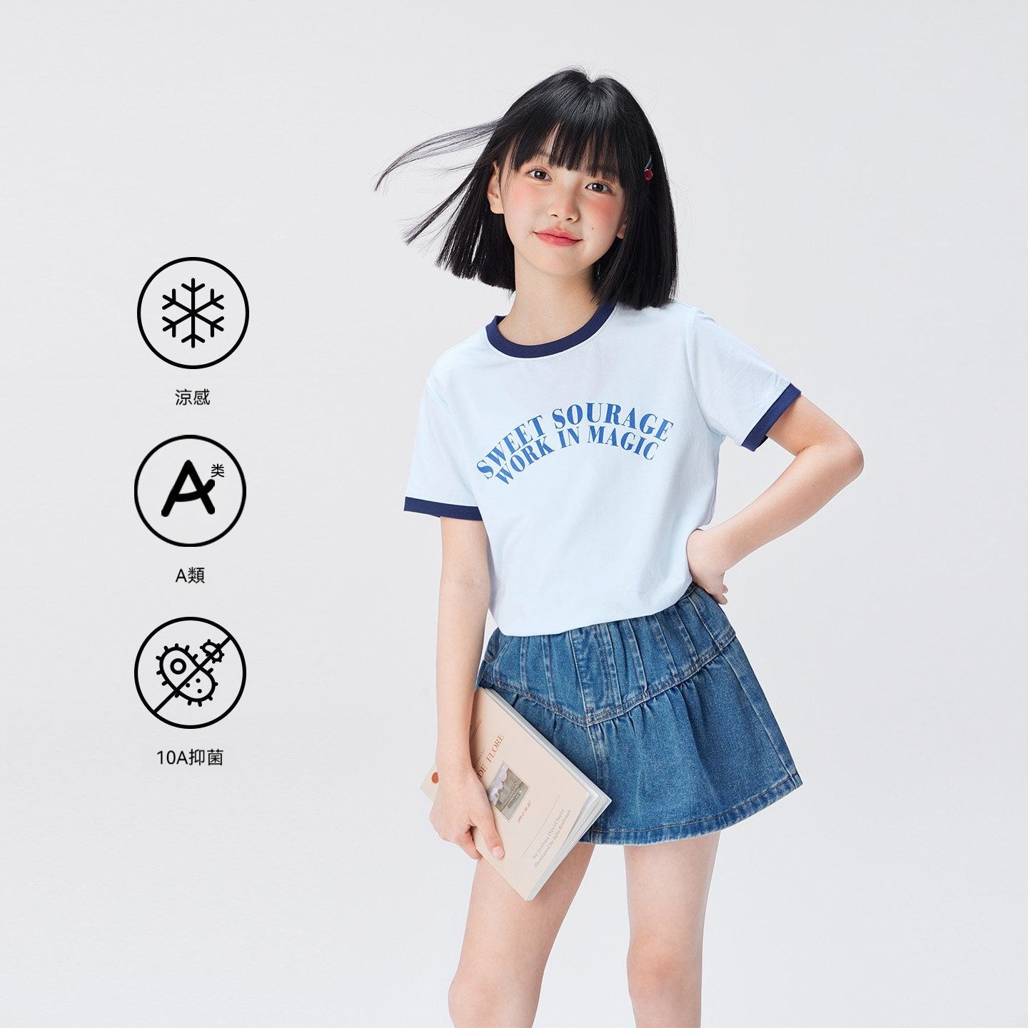 女童短袖T恤兒童A類2026新款女孩大童夏裝上衣