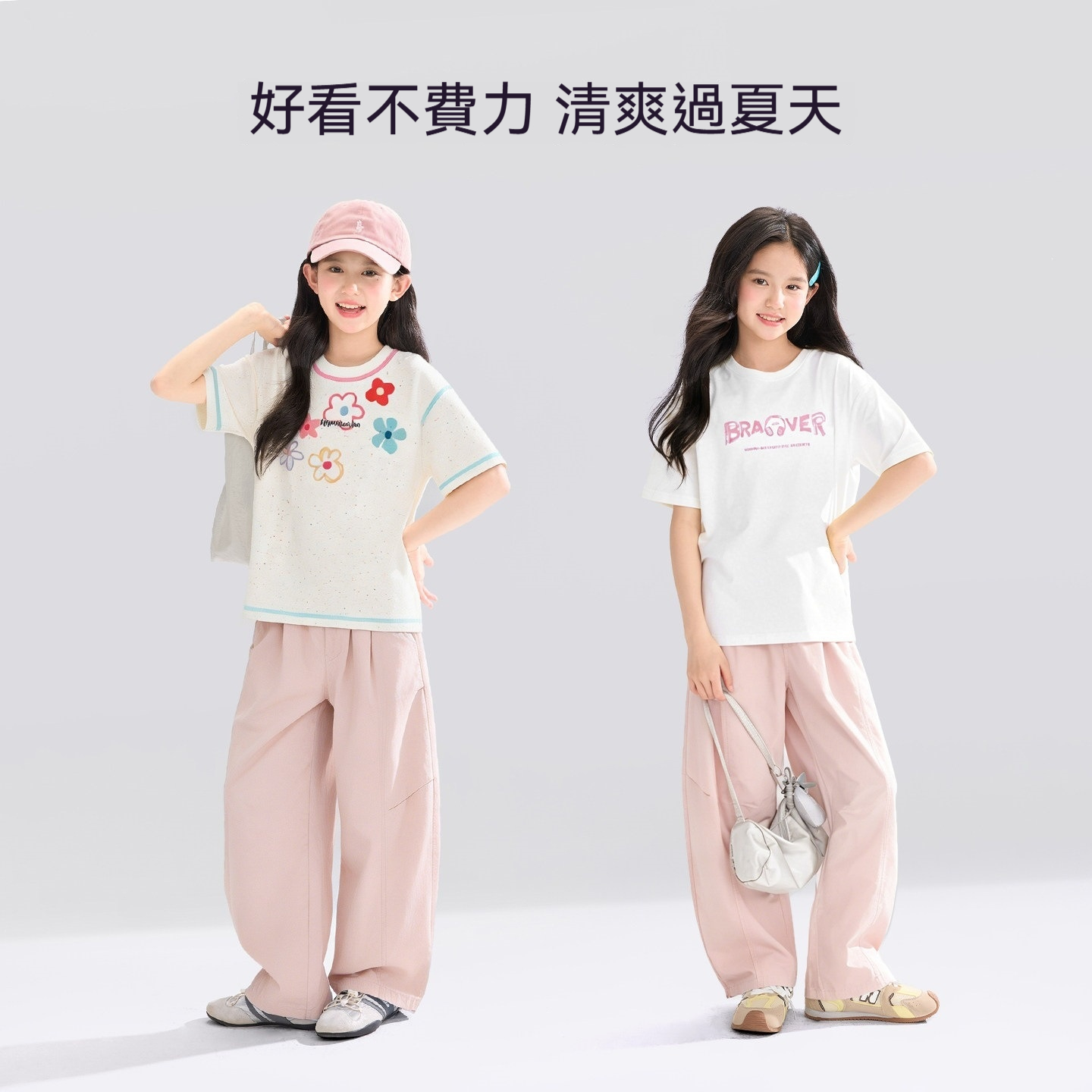 女童褲子夏薄款兒童彎刀褲防蚊褲2026新款女孩大童休閒褲