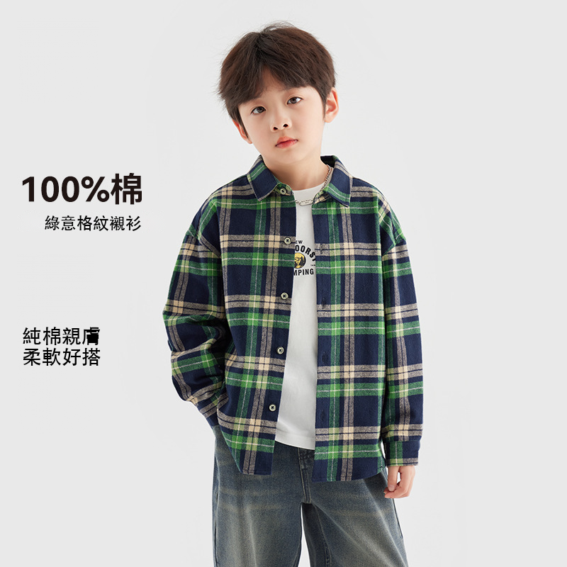 男童純棉翻領格紋襯衫綠藍配色長袖後背工字褶