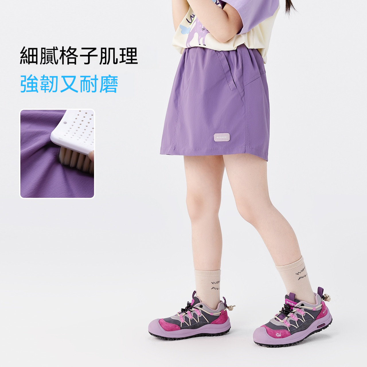 女童夏季半身裙短裙子裙2026新款裙褲潮白色防走光