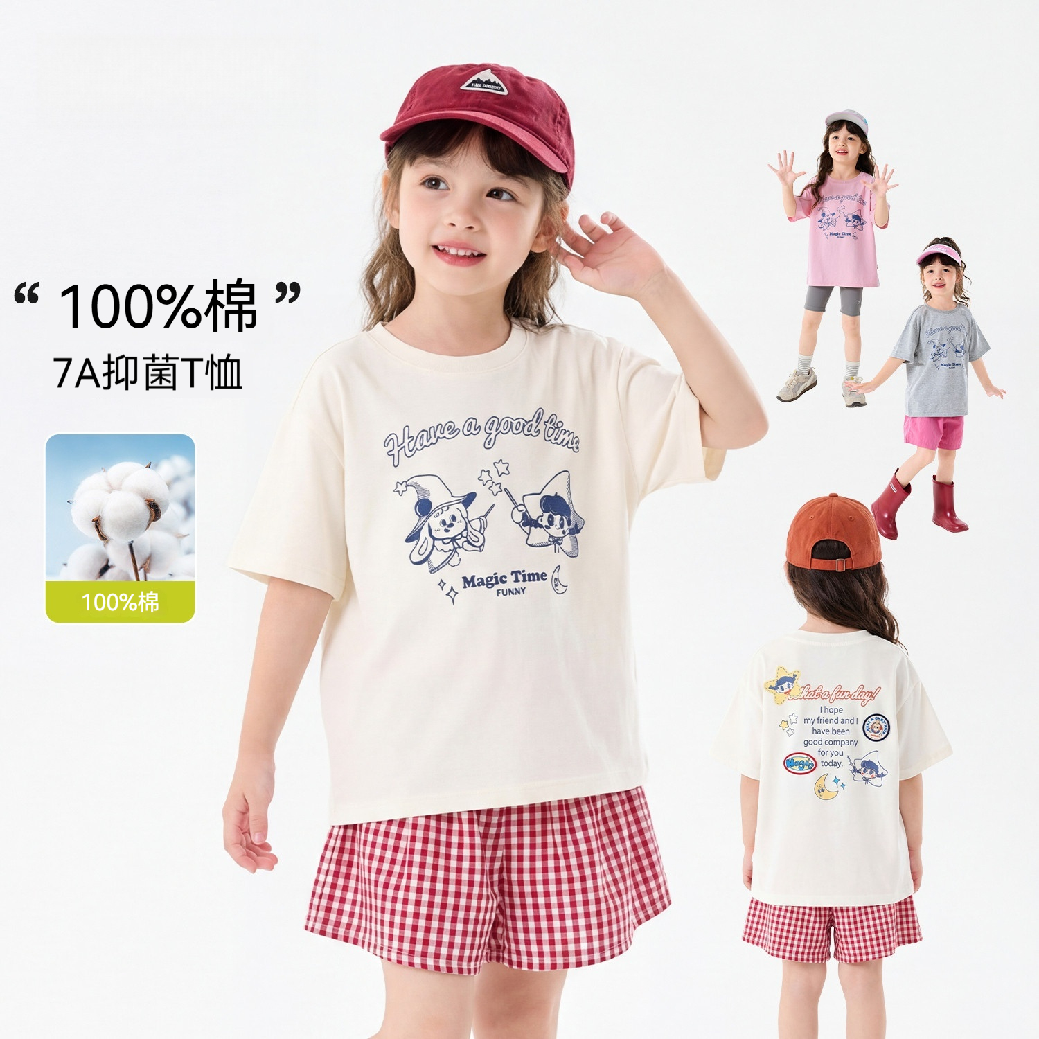 女童純棉上衣女寶T恤女孩短袖寶寶衣服童裝