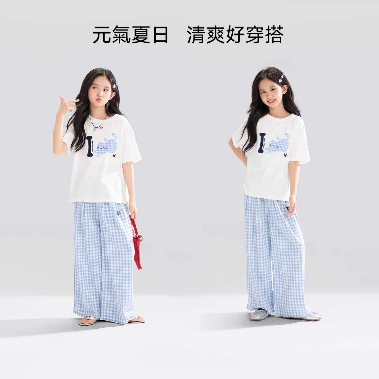 女童短袖T恤A類兒童夏裝套裝2026新款女孩大童凉感上衣