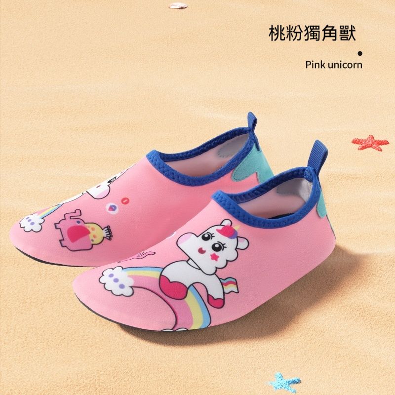 兒童沙灘鞋小孩泳鞋學生潜水浮潜鞋沙灘襪溯溪鞋貼膚鞋新
