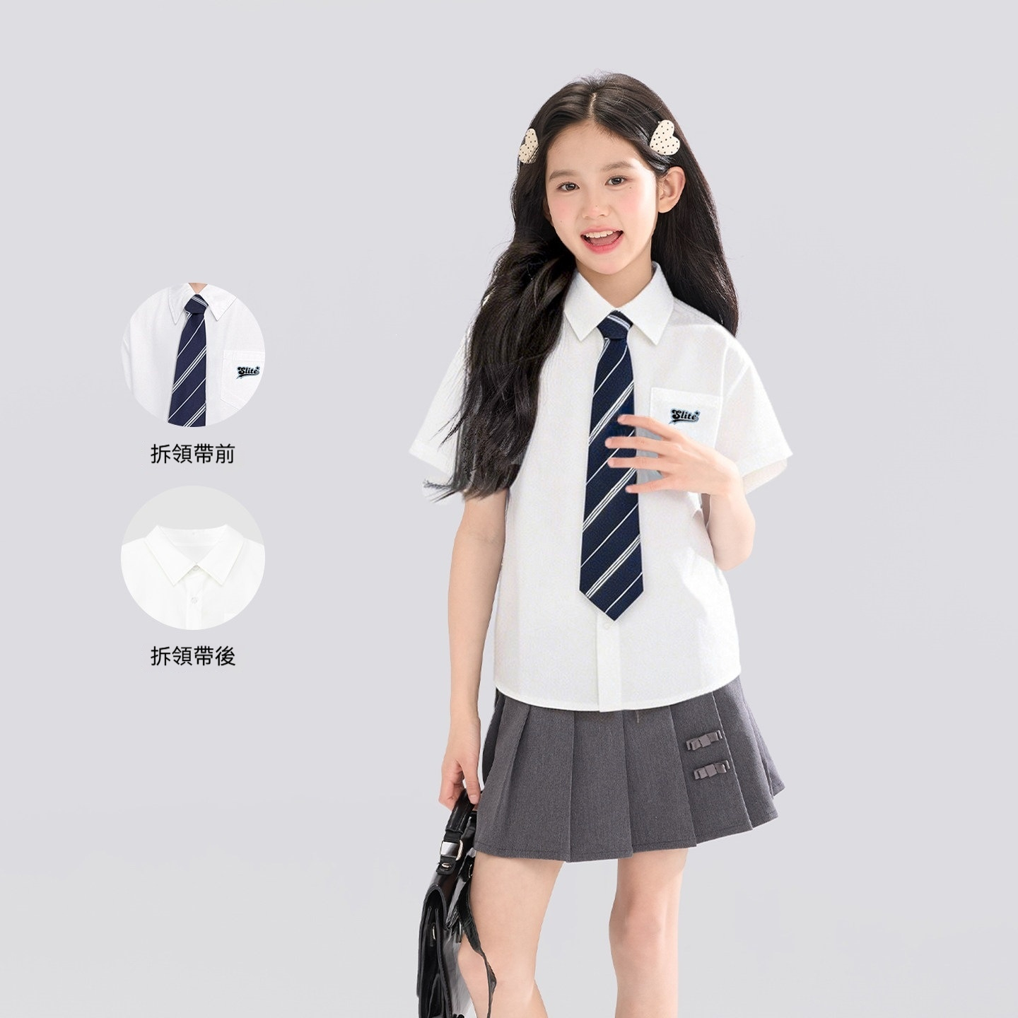 女童短袖襯衫學院風兒童白襯衣凉感2026新款女孩洋氣夏裝