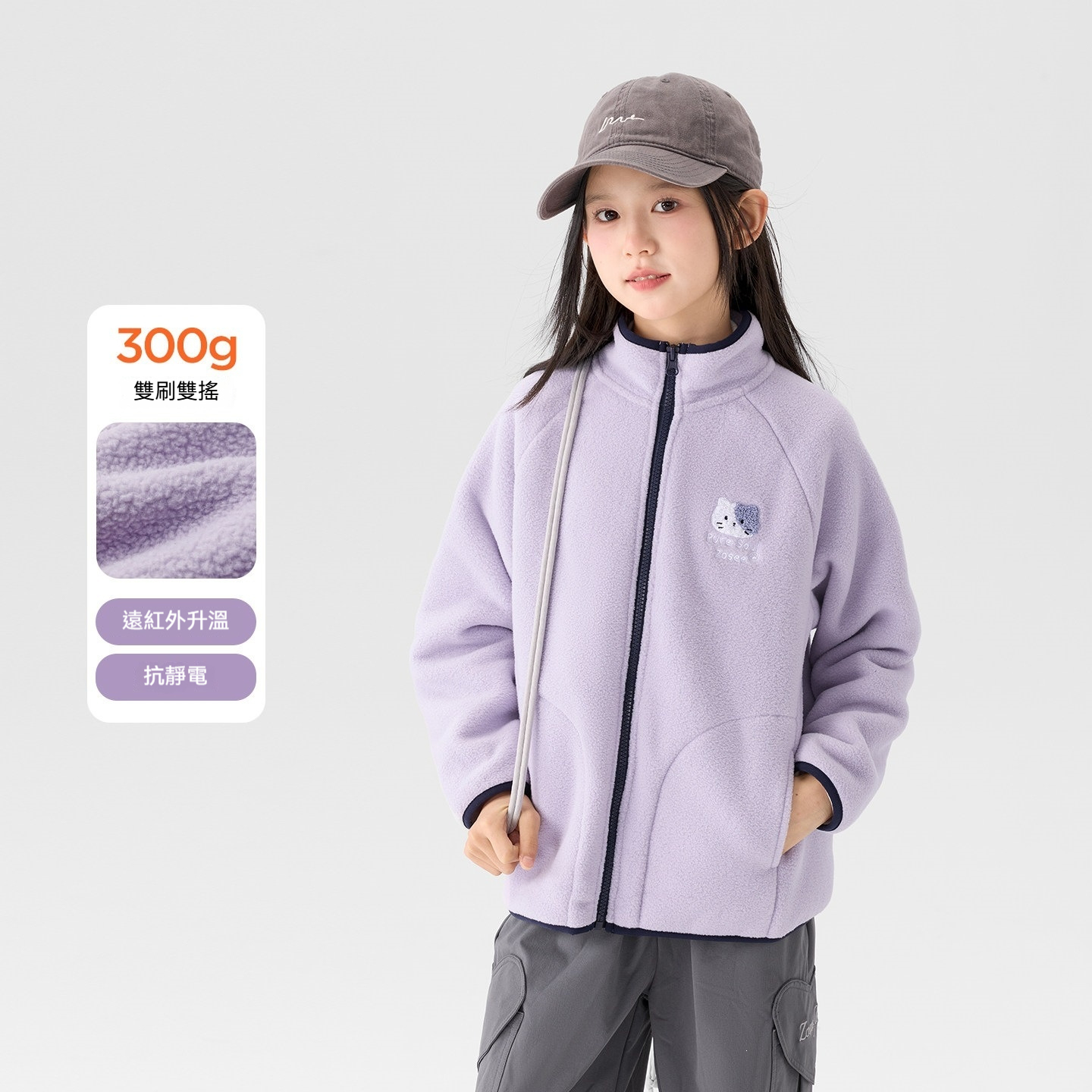 女童搖粒絨外套2026新款兒童羊羔毛一體絨抗靜電抓絨衣秋冬裝