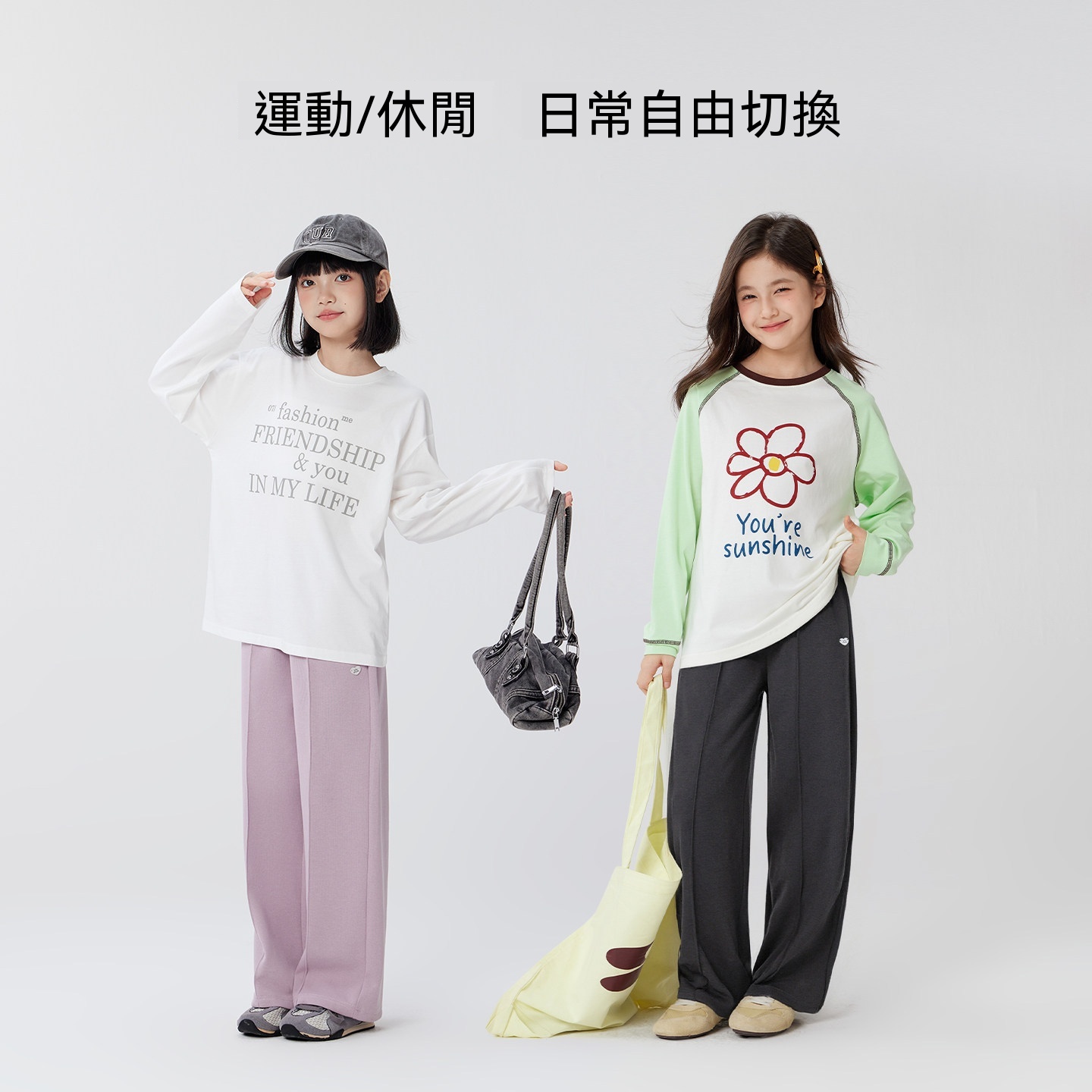 女童褲子春秋款兒童春裝洋氣直筒褲2026新款中大童長褲休閒褲