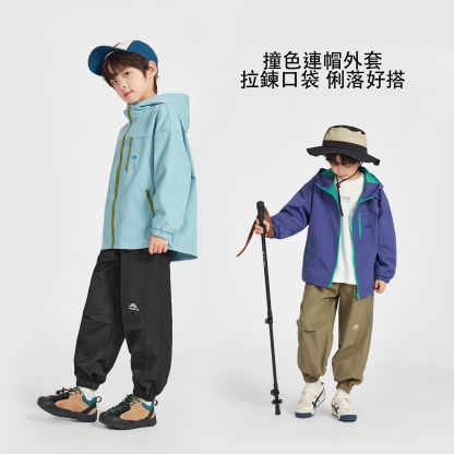 男童撞色拉鍊連帽外套胸前刺繡拉鍊口袋長袖