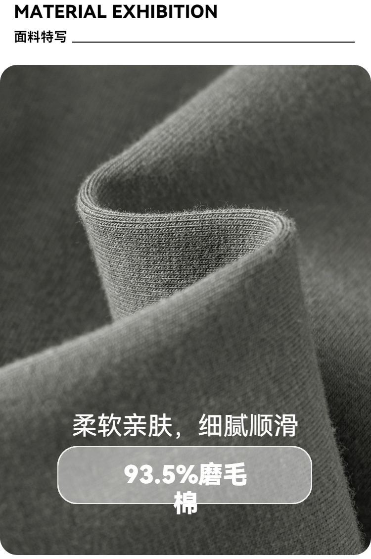 細節實拍