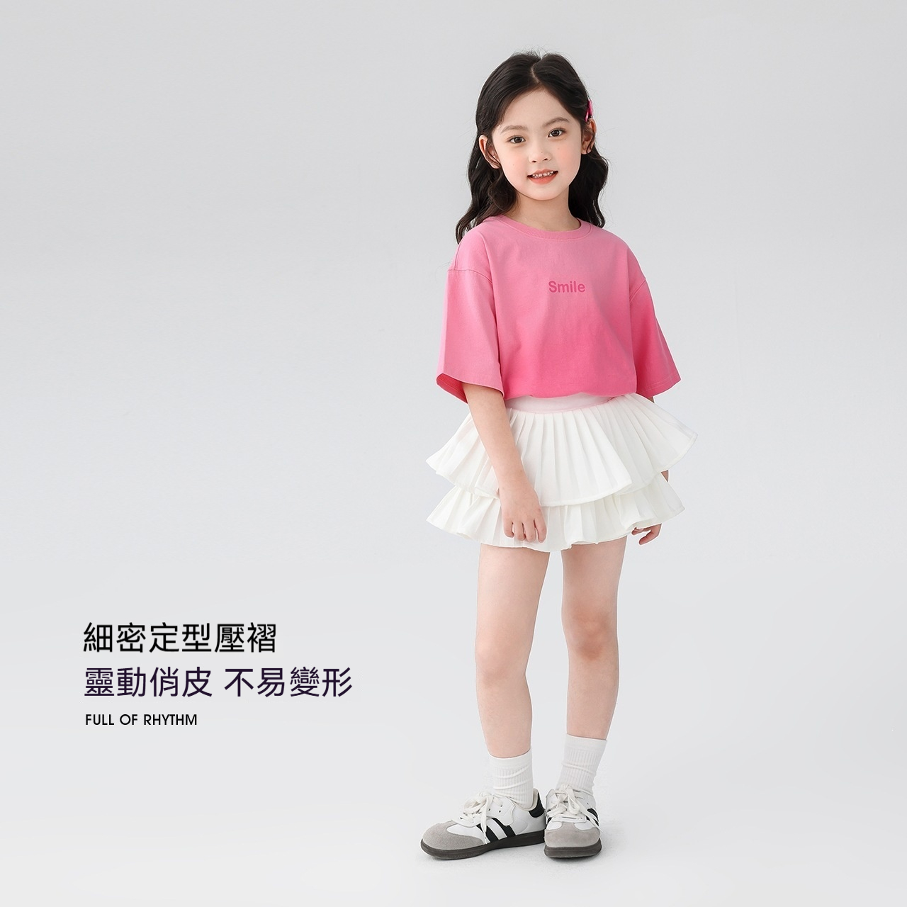 女童短裙兒童夏裝2026新款雙層百褶女孩高腰公主裙
