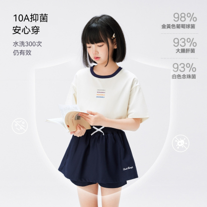 女童T恤短袖兒童夏季凉凉T2026新款女孩大童半袖上衣