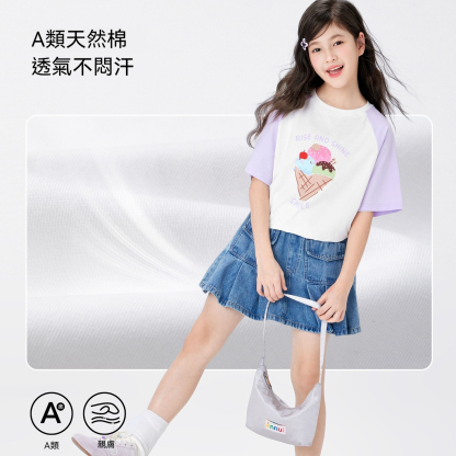 女童短袖T恤霜淇淋兒童撞色夏裝2026新款女孩大童超好看T
