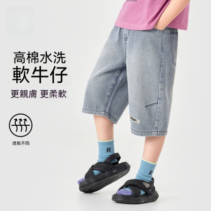 男童牛仔褲夏季撞色明線水洗休閒褲兒童輕薄透氣時尚短褲