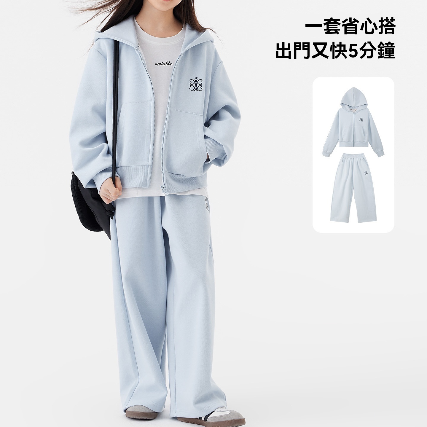 女童運動套裝2026新款兒童洋氣衛衣褲子大童女孩衣服春裝