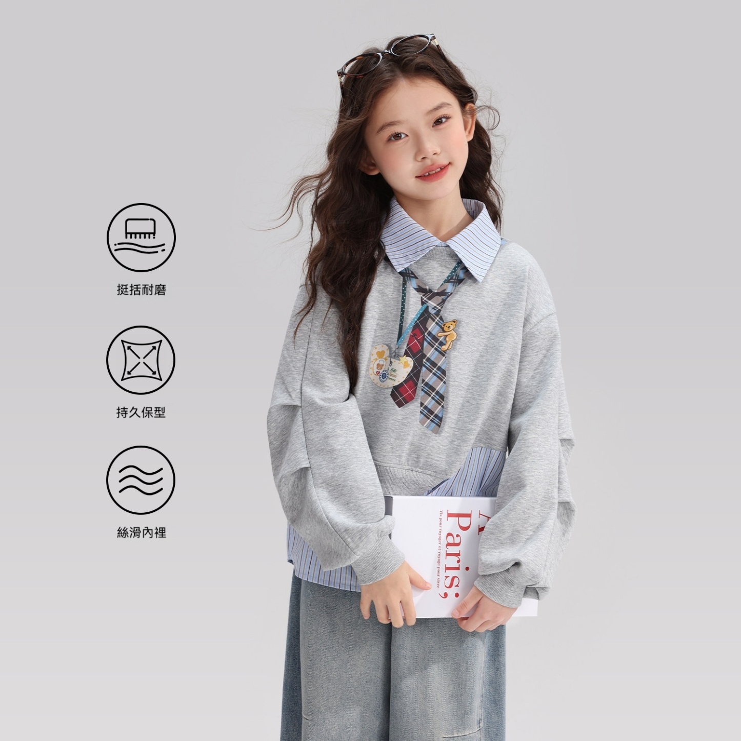秋裝女童童裝上衣2026秋季新款兒童學院風印花假兩件衛衣
