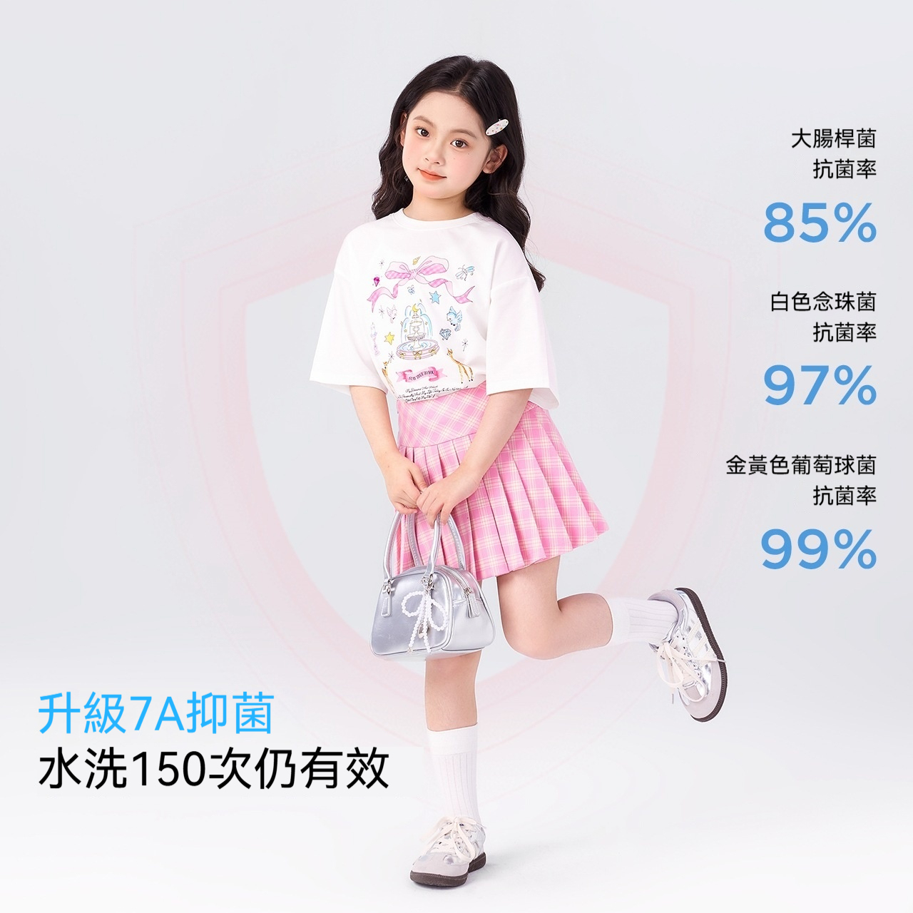 女童短袖T恤7A抑菌手繪夏季2026女孩半袖洋氣