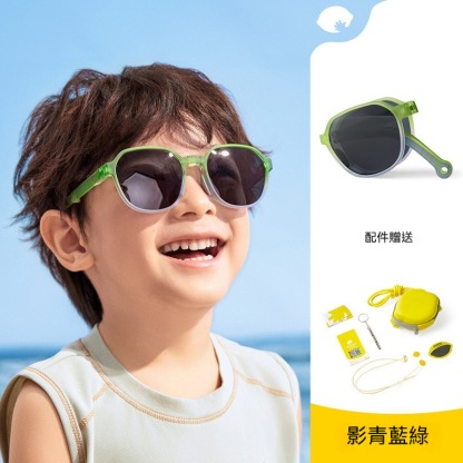 兒童墨鏡折疊男童防紫外線女孩防曬眼鏡寶寶太陽鏡