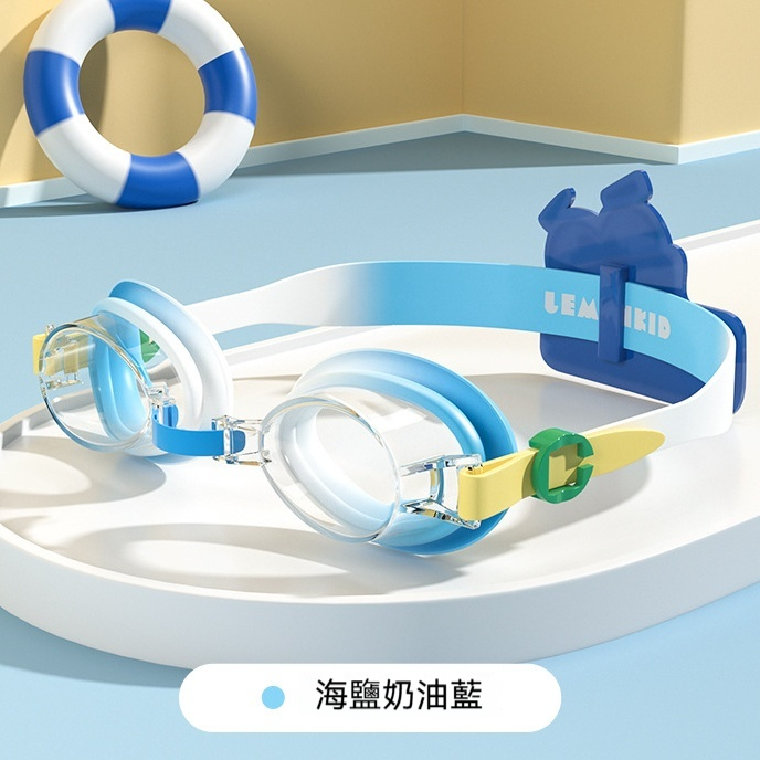 兒童泳鏡防水防霧高清男童女童小框游泳眼鏡專業訓練