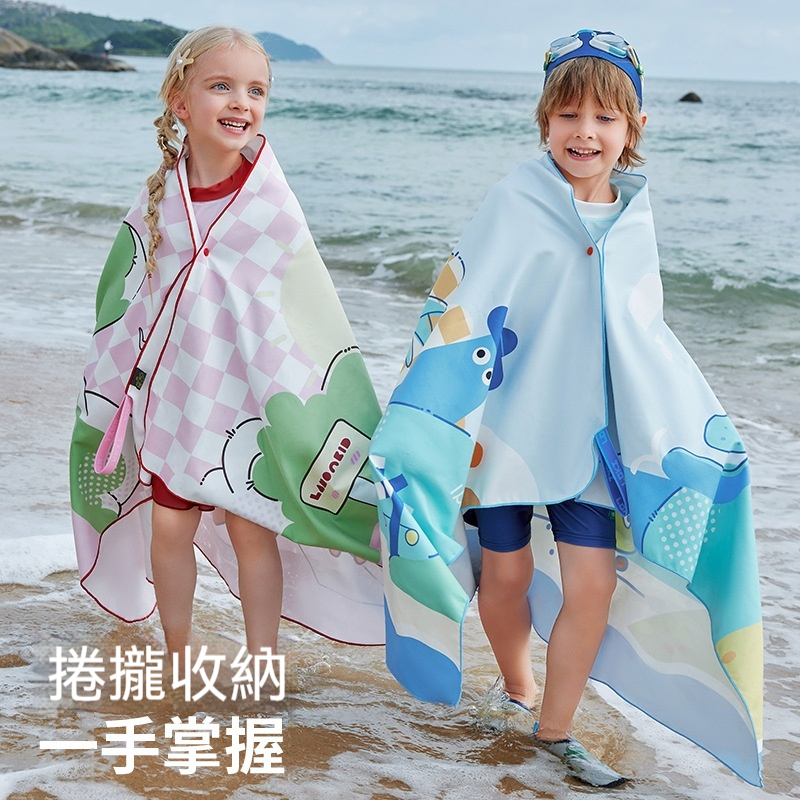 游泳速幹浴巾a類男女寶寶毛巾吸水便攜兒童沙灘巾海邊