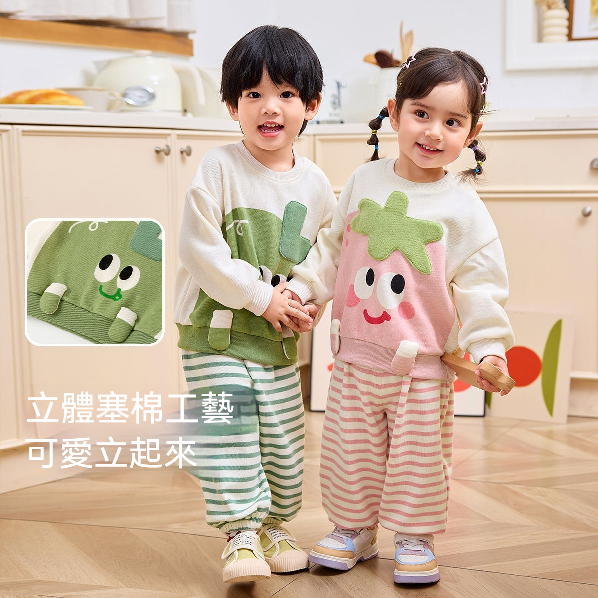 寶寶套裝春季新款男童衛衣褲子春裝女童兩件套