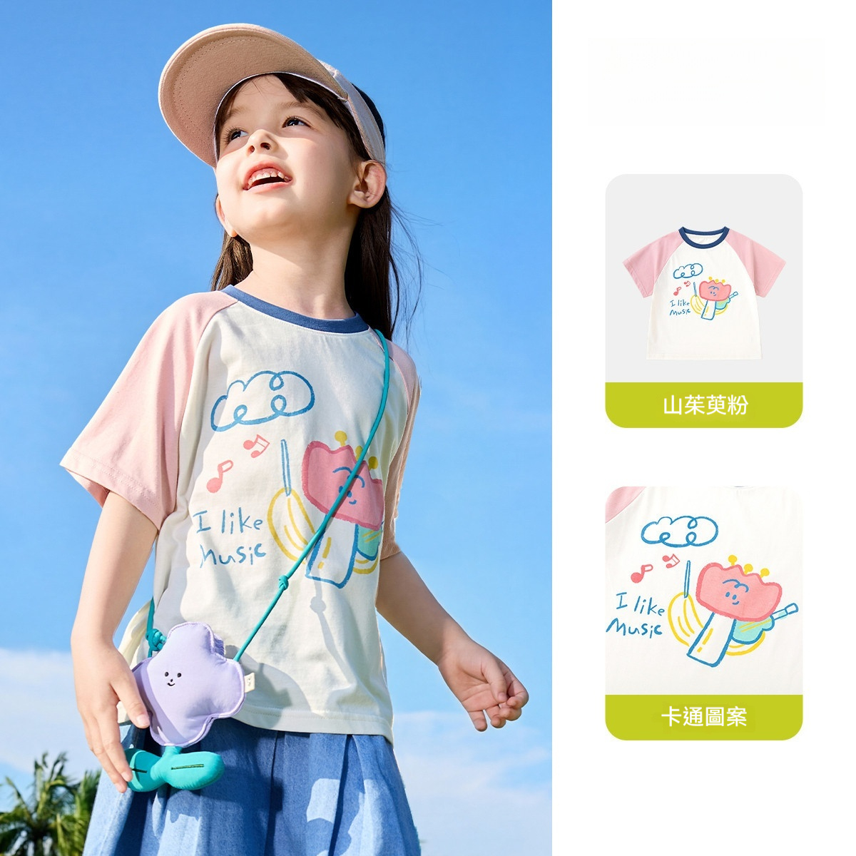 兒童T恤夏季純棉男童上衣夏裝女童衣服寶寶短袖