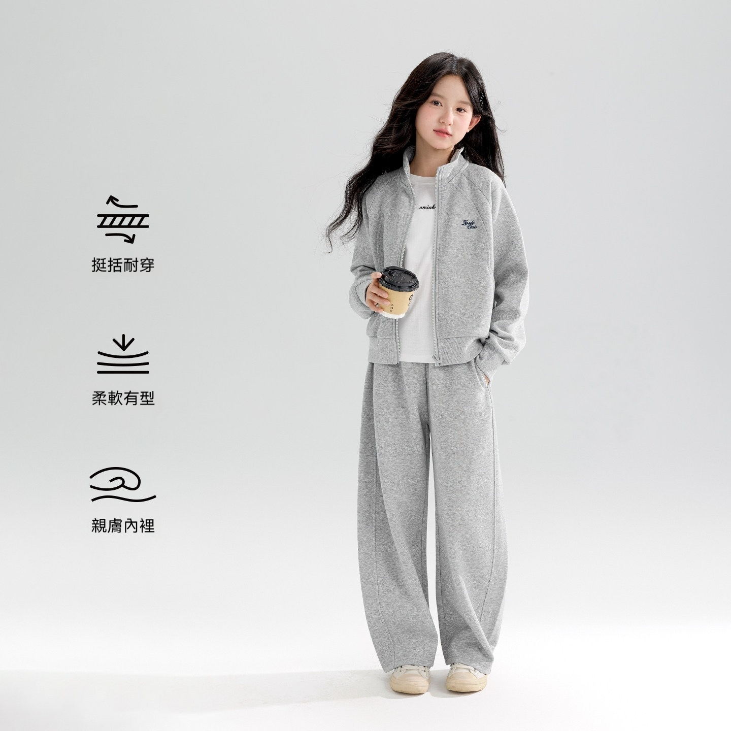 女童套裝2026新款洋氣彎刀褲兒童秋裝褲子外套大童運動裝