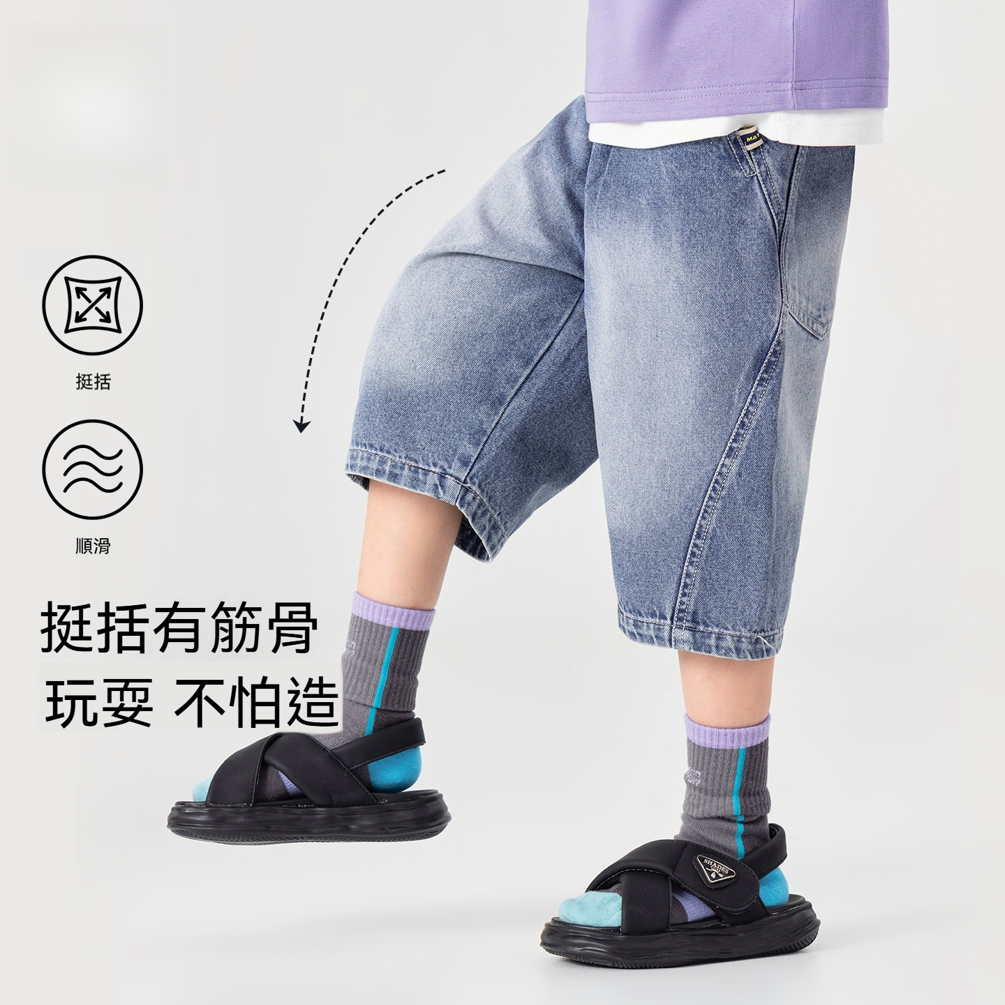 男童水洗牛仔褲夏季帥氣刺繡休閒褲兒童透氣休閒六分褲