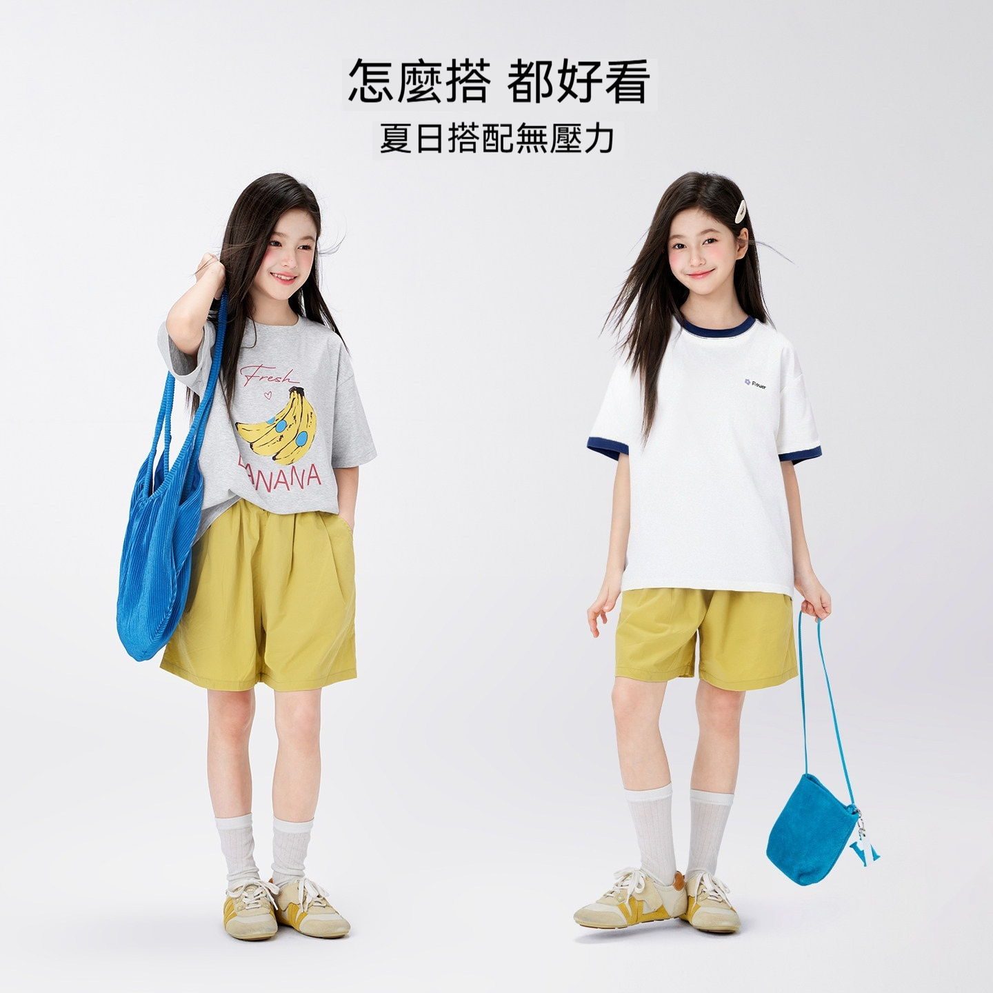女童短褲夏季薄款透氣2026新款兒童夏裝洋氣純棉中褲