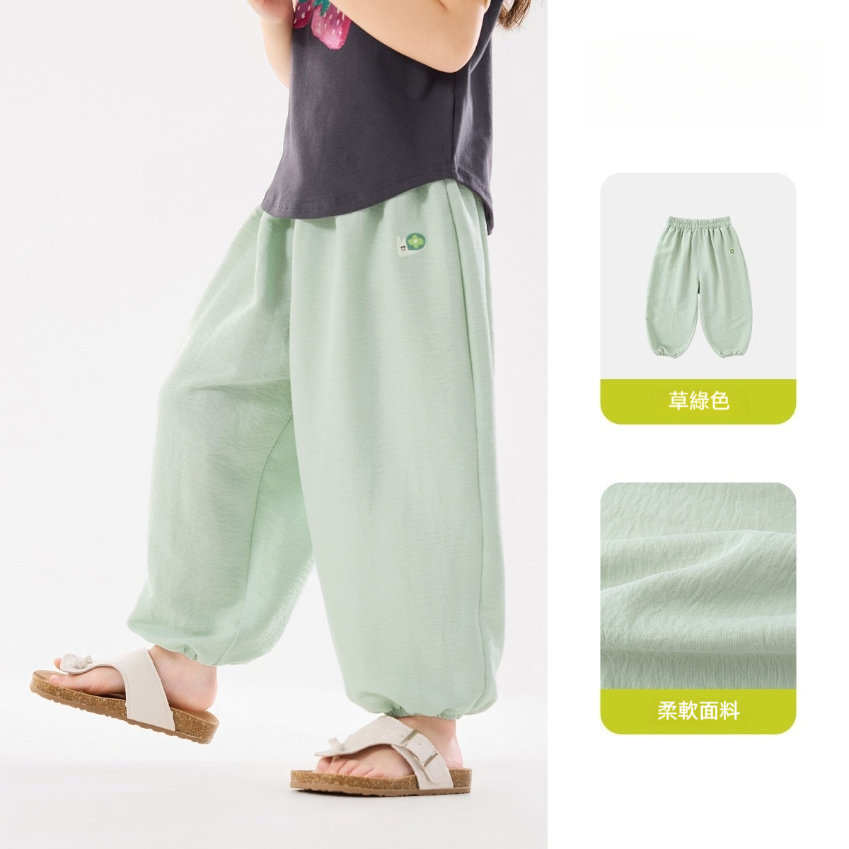 女童褲子夏裝薄款女寶休閒褲夏季新款女孩長褲