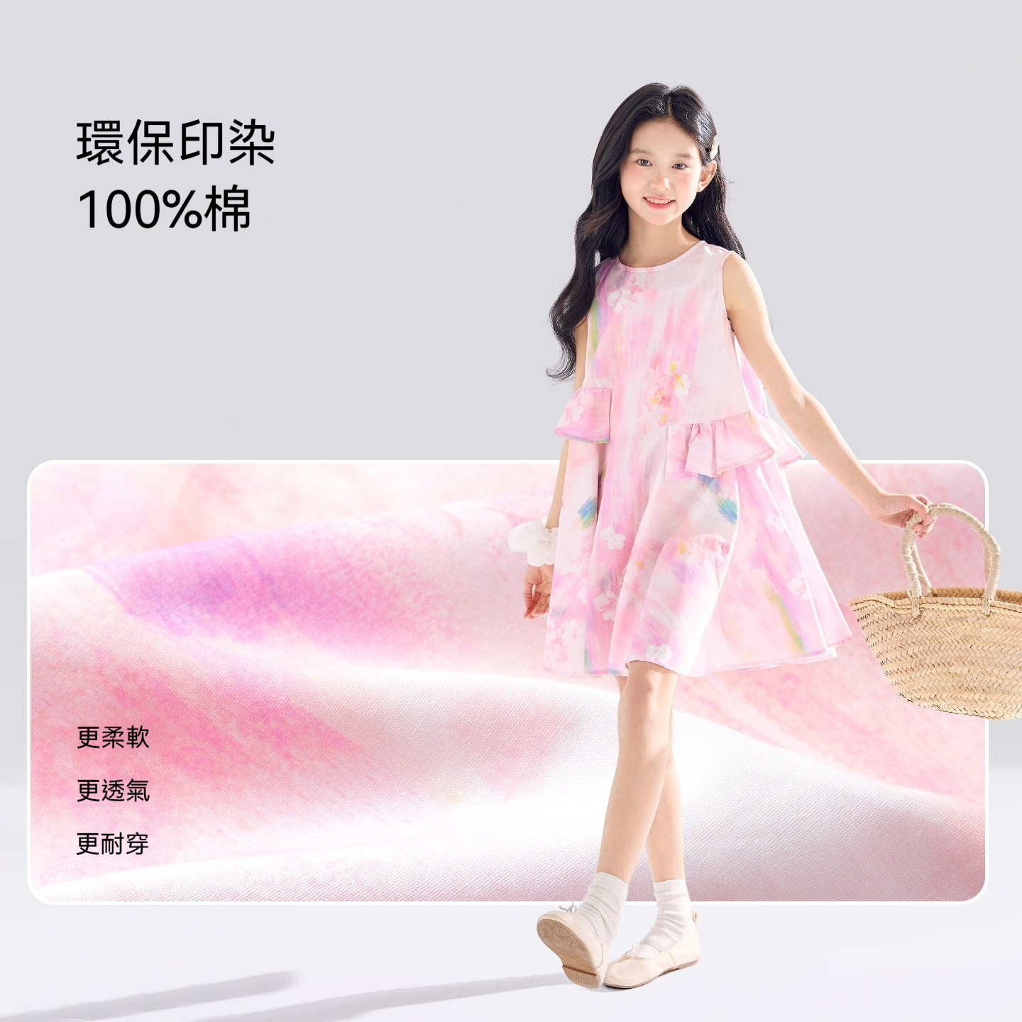 女童公主裙2026新款夏季兒童連衣裙純棉巨好看大童裙子薄