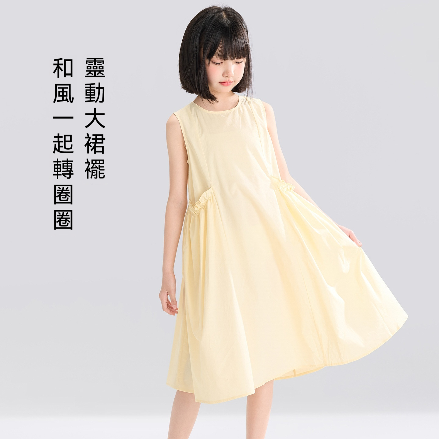 女童連衣裙夏季薄款公主裙2026新款純棉兒童背心裙子夏裝