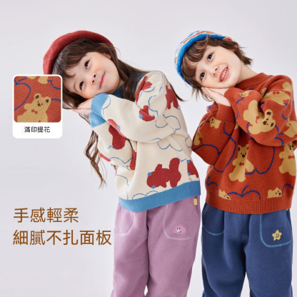 男童新年毛衣冬裝女童針織衫年裝秋冬卡通兒童寶寶衣服童裝
